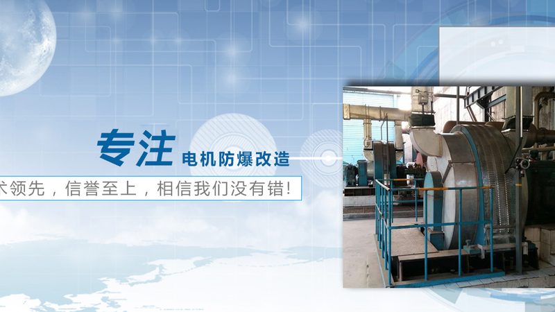 揭秘低压电器型号背后的秘密——选型指南
