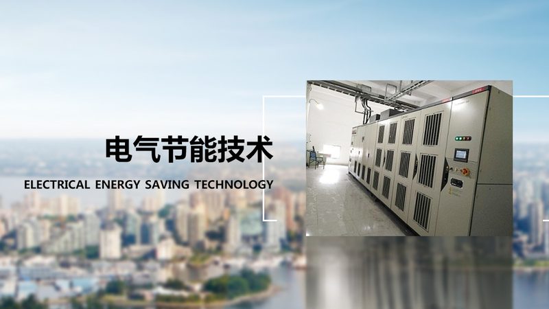 直流电机调速器厂家选择，先避开三个常见误区